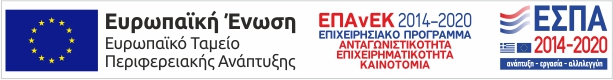 anakem-espa